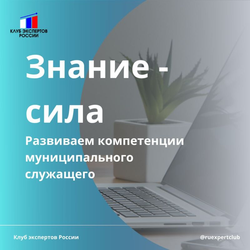 ������� - ����!�: ��������� ����������� �������������� ���������