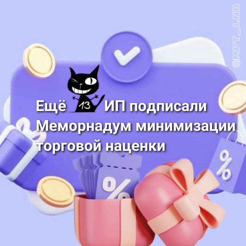 ��� 13 ���������������� ������� ��������� � ������������� ��� ������������ ���������� �� ����������� �������� ������� �� ���������