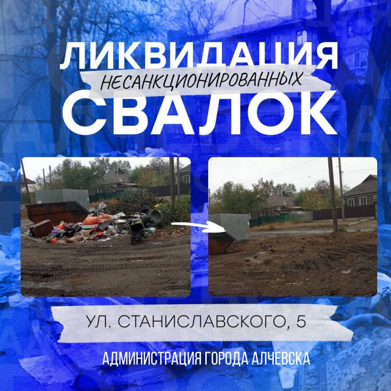 ����� � ����������� ������ ��� �������������� � ������� ��������� ��������� � ��������������� ������ �������� ��л
