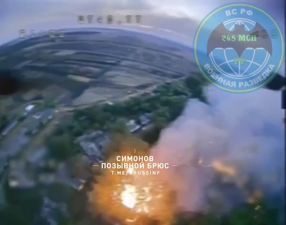 ����� �����: ���������� �� �������� ��� � ����������� ������� ������� ����������� 245-�� �����