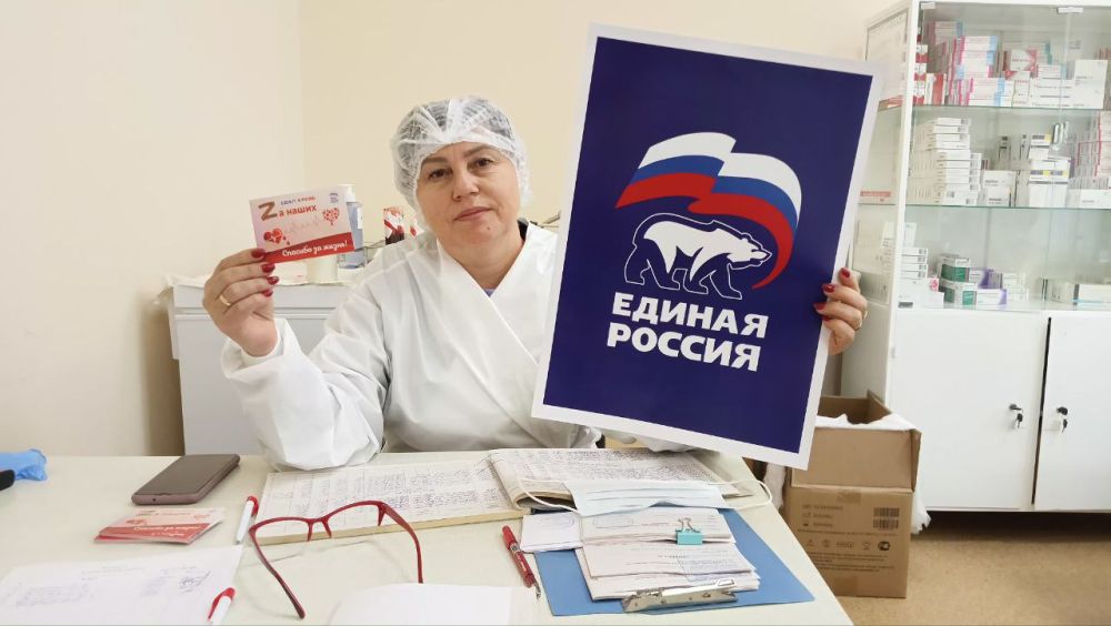 "Z� �����": ��������� ����� ����� ��� �������� ������