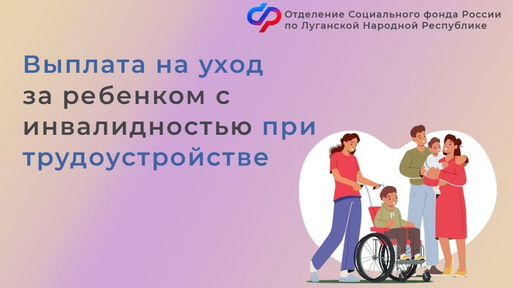 ����� �� �������� �������� � �������� ������� �� ����� �� �������� � ������������� � ���?