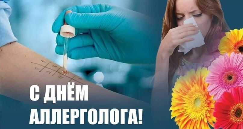 ������� �������: ������� ����������-����������!