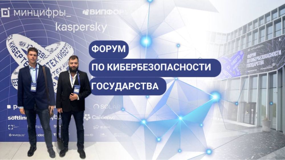 �������� ��� ������� ������� � ������ �� ����������������� ����������� ��������� 2024�