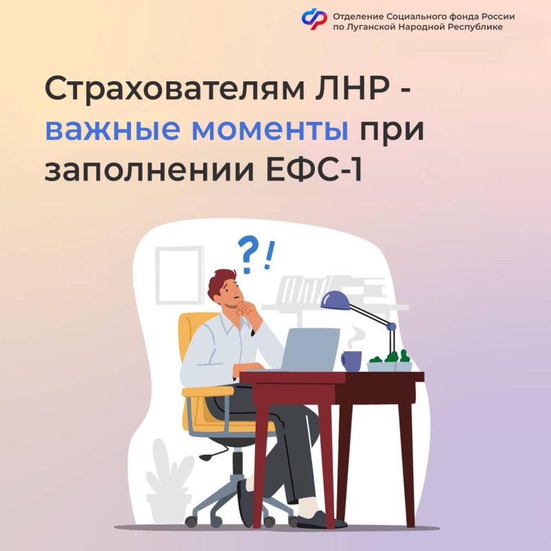 �� ��� ������������� ����� �������� �������� ��� ����� ���������� � ���������� ���� ������ �� ���?