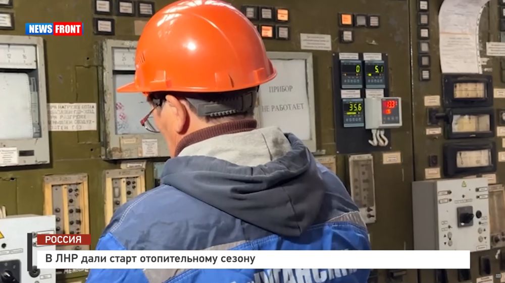 � ��� ���� ����� ������������� ������ � �������� News Front