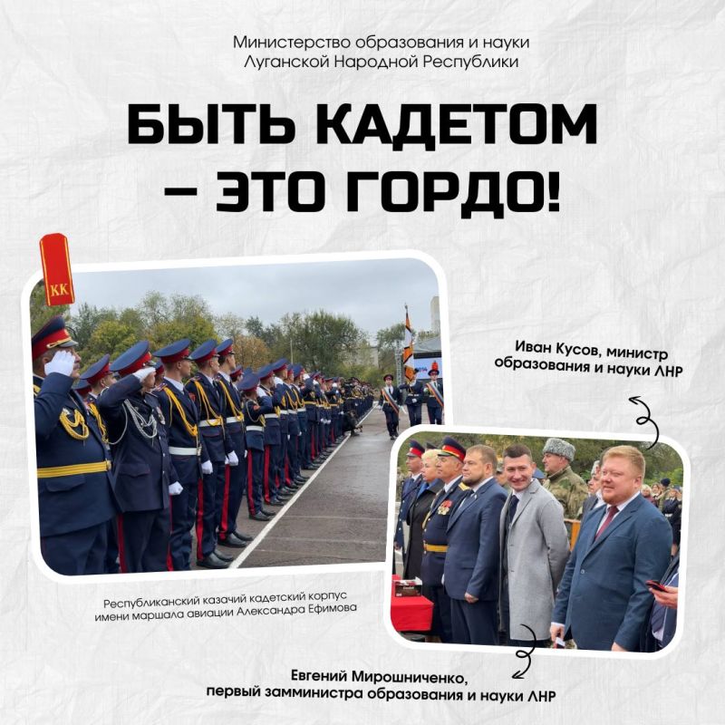 ���� ������� - ��� �����!