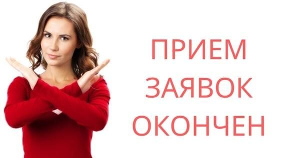 � ���������� ���������� ����� ������ �� ��������� ������