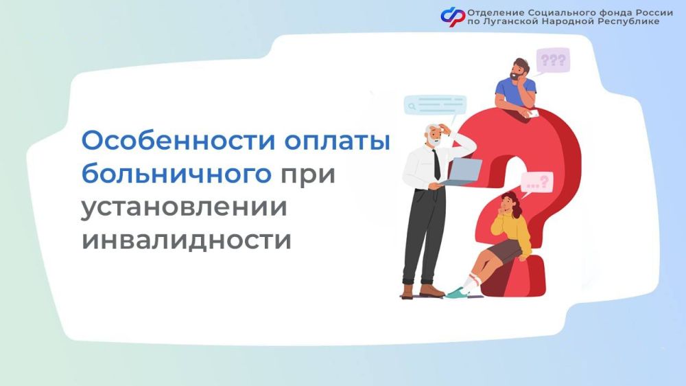 ��� ������������ ����������, ������� �������� �� ������ ����������� �������� ��� ������������ ������������?