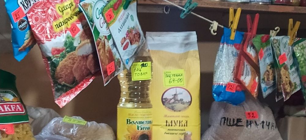 ���������� ���������� ��� �� �������� ����������������� ������