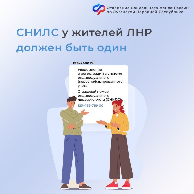 � ���� �������� ������� ���������� �����?