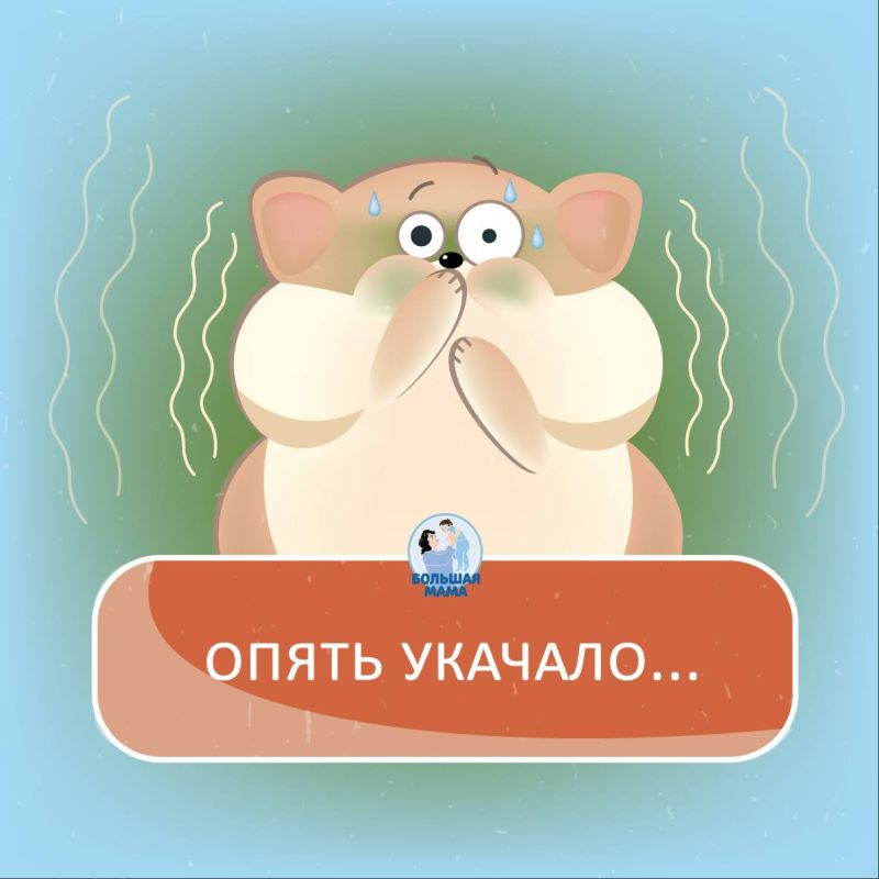 ��������� � �������, ������� � ������, ���� ������ ������� � ������ ����� ������ � ������ ��������� ������� ��������, ����� ������� �� ����������� � ����������� � ����������