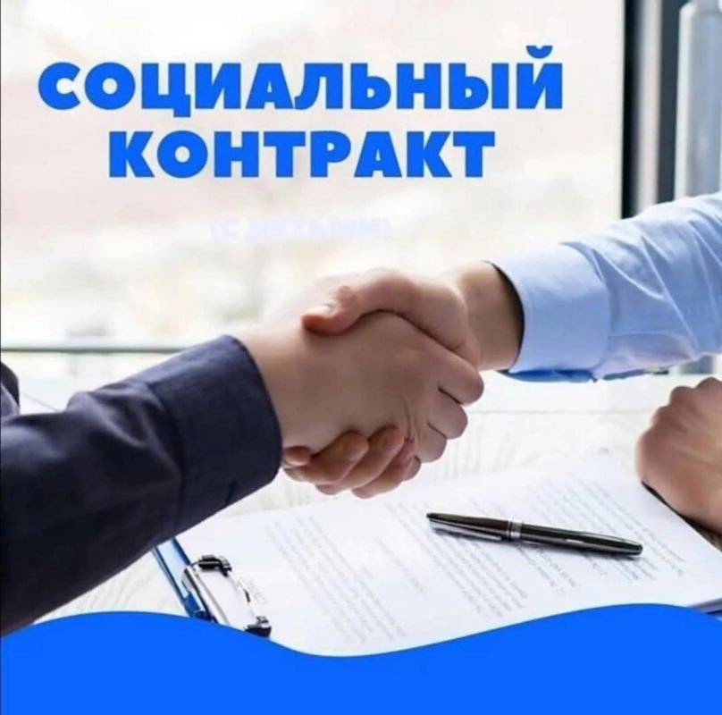 �������� ��������������� ���������� ������ �� ��������� ����������� ��������� � 2024 ����