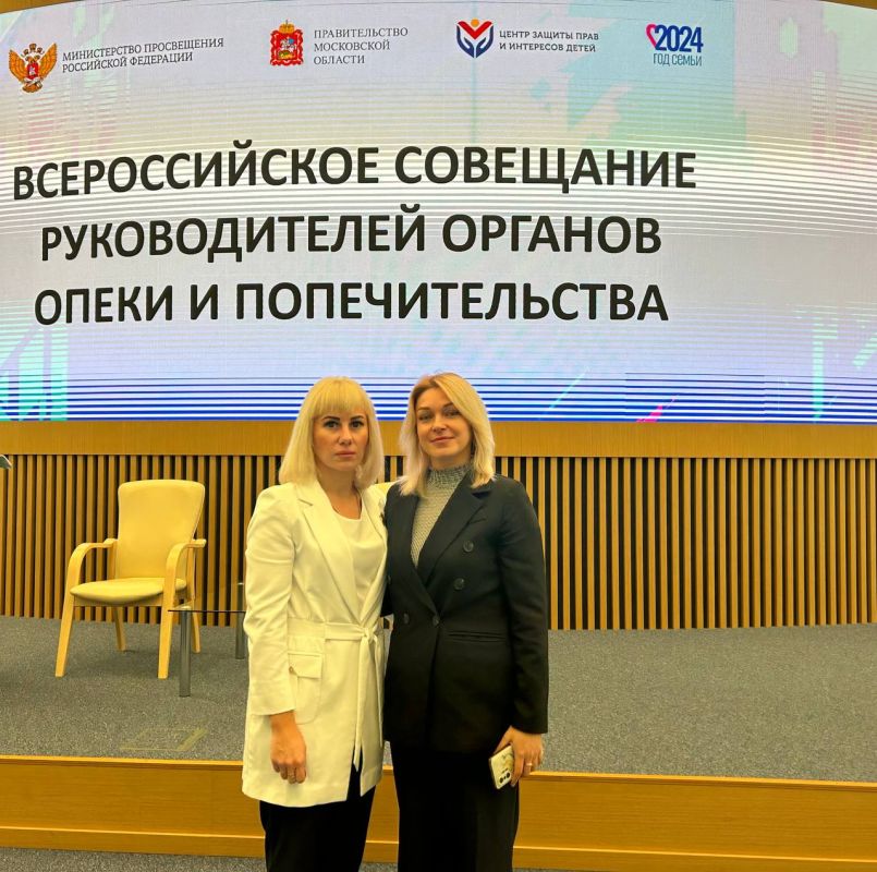 ���� �����: 17.10.2024 ��������� � ������������ �������� ����������� � ����� ��������� �������� ���������� ���������...