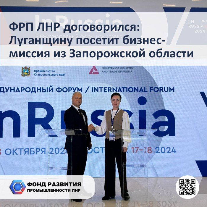 ��� ��� �����������: ��������� ������� ������-������ �� ����������� �������