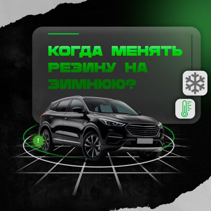 ������ ������: ������ ������� ��� ���������� ����