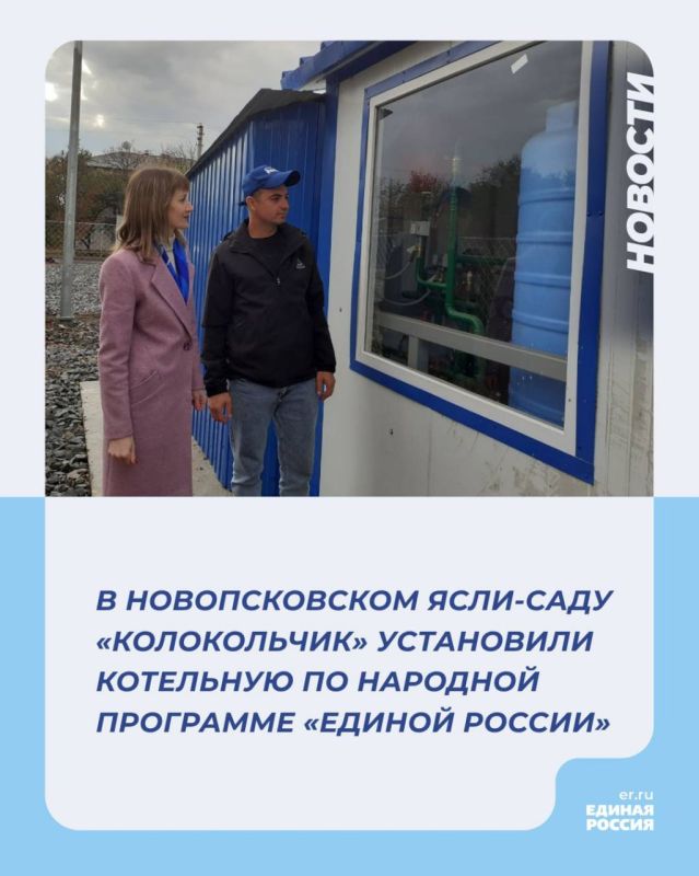 � ������������� ����-���� ������������ ���������� ��������� �� �������� ���������
