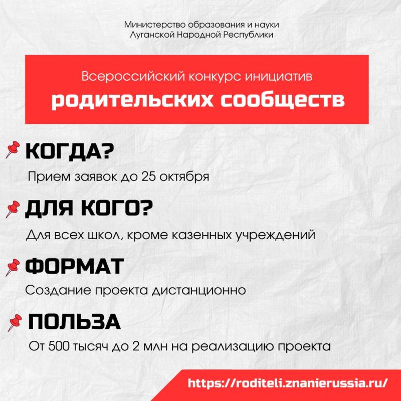 ����� �������� ��������� � �����������, � ������� ����� ������� ������� � �������� ������