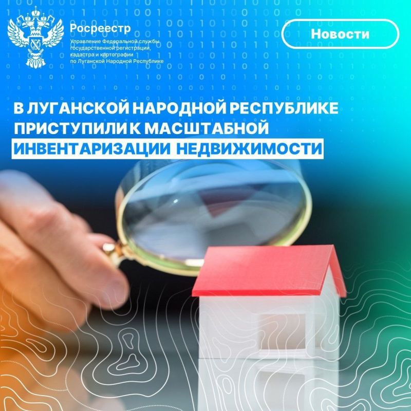 � ��� ���������� � ���������� �������������� ������������