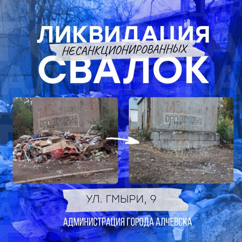 ����� � ����������� ������ ��� �������������� � ������� ��������� ��������� � ��������������� ������ �������� ��л