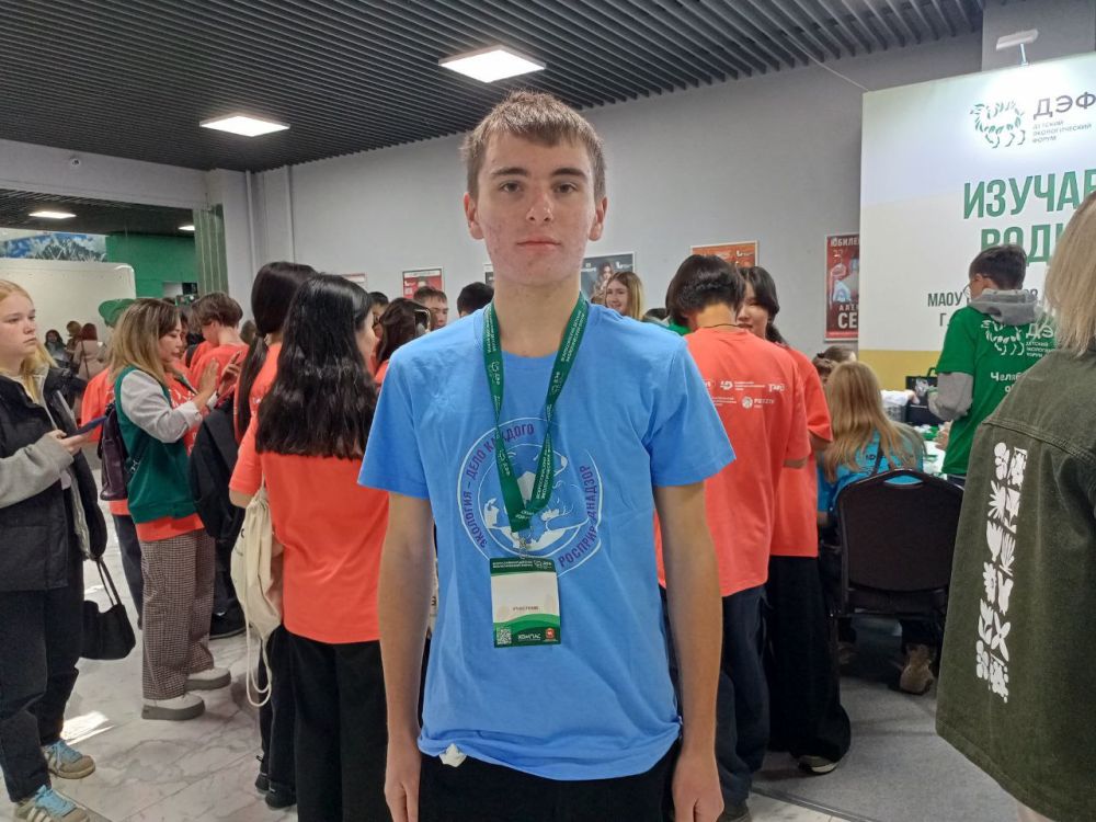 ������������� �������� ���� ����������� II �������������� �������� �������������� ������