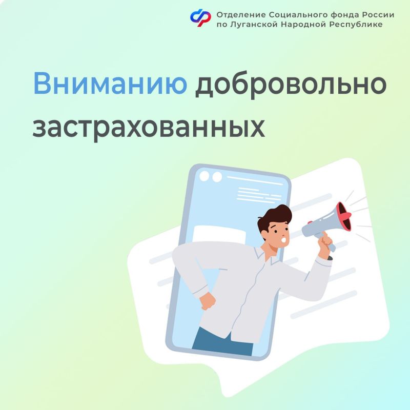 � ����� ���� ���������� ��������� ������������ ������, ����� �������� ��������� ������� � 2025 ����?