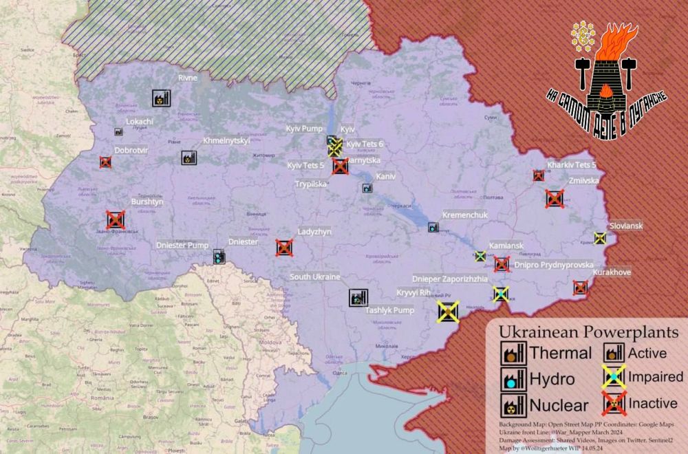 Украинская энергетика против зимы Кто "переможе"?