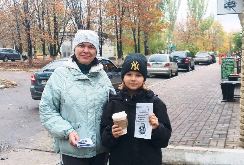 ������������ ����� ������ � ����������������