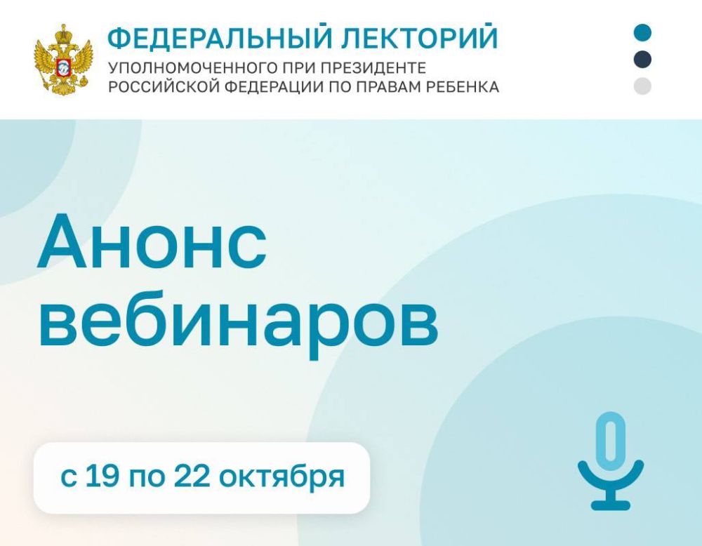 ���� �����: ������� �������!