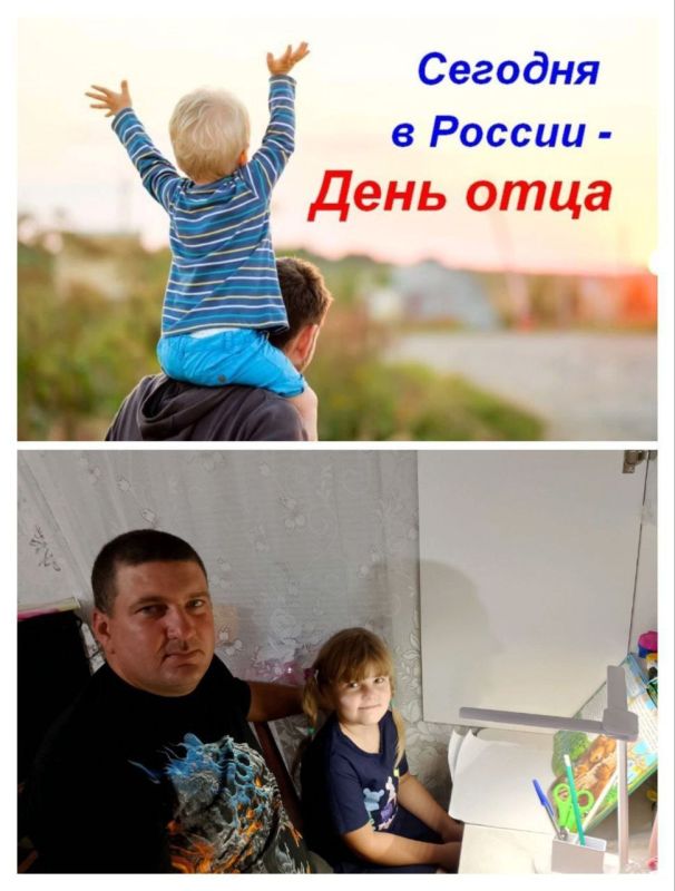 ���� ���� - ��������, ������� ������������ �� ���������� ��������� �����, ��������� ���������� ��������� � ���������� �����