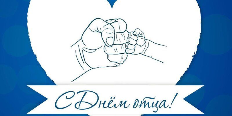 ������� �������: ��������� �������, ����, ����� ����� �����������!