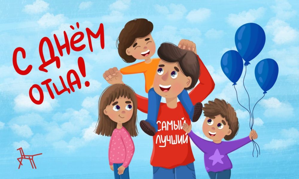 ���� ���� - ��� ��������� ����, ����� �� ����� �������� ���� ������������� � ������ � ����� ������ �������� � ����� �����