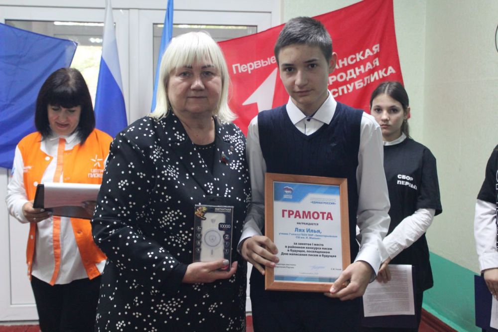 �������� �����: �� ��������������� ���������� ������������ ������� ������� � �������