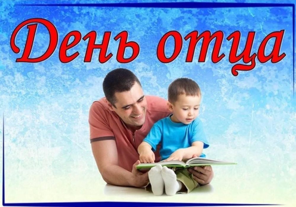 ������ ��������: ��������� ���������!. ������� � ����� ������ ���������� ������������ �����, �� ��� �������� �������� - ���� ����