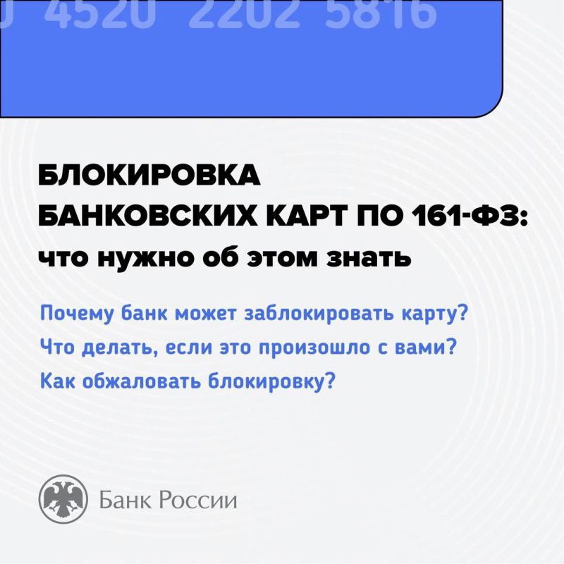 ��������� �������� �������� ������ � ����� ������� � ������ ������, ��������� ��������� ������: ������, ��������� � ���������� ����� ��� ����������� ������