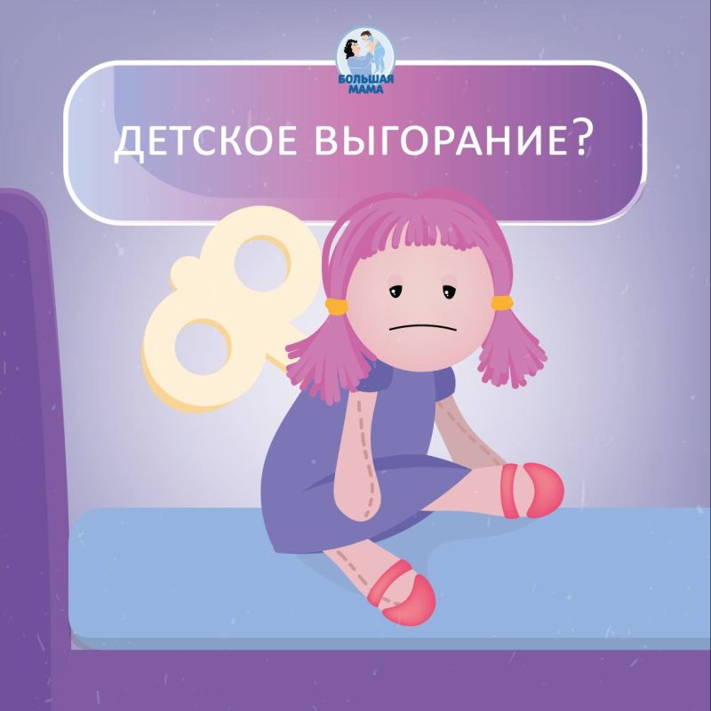 ������ ����� ��������?