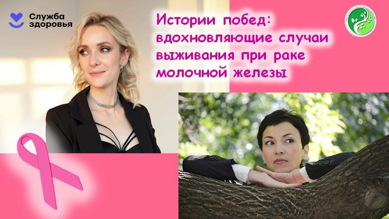 ������� ������, ������� ���������� �� ���� �����, ����� ����������� � ��������