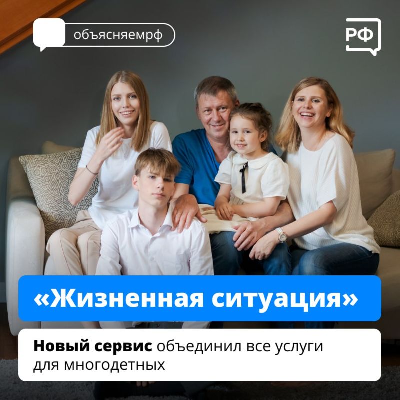 �������� ������ � ���������� ��������� ����������� ������ ����� �����: ��� ������ ������ ��������� ���������� � ��� ���������� ������ ���������� � ������� � ���������