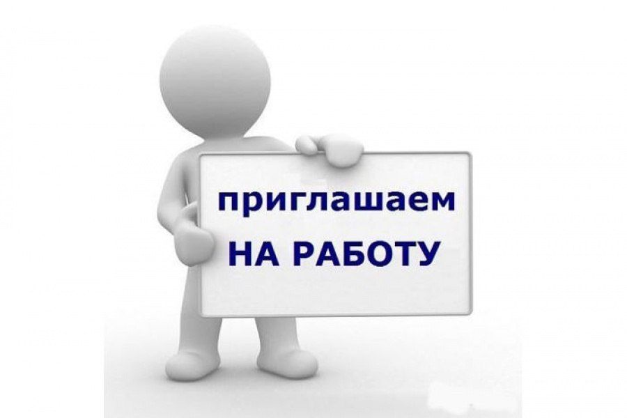 ��������� ������!. ������������� ��������������� �������������� ������ ���������� �� ������! �� ����������: ���������� �������� � ������������� �������;