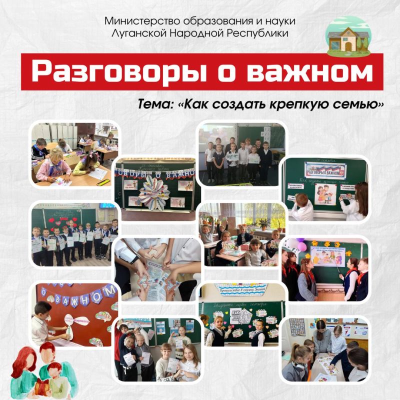 �� ��� ����������� �������� �� ������������� ������ ������� �� ���� ������ � ��� � ���������� � ������