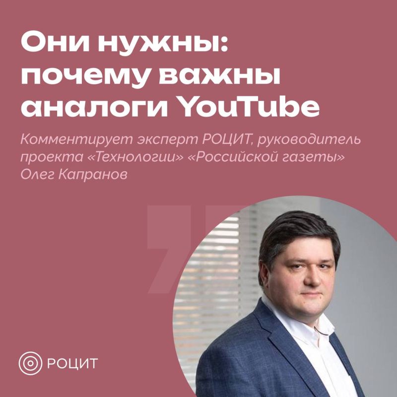 ������ ���������� ��������� ������� YouTube?