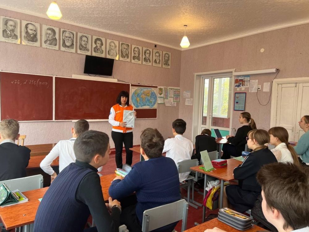 ��������� ��������� �������� ������� �� ����������� � �����