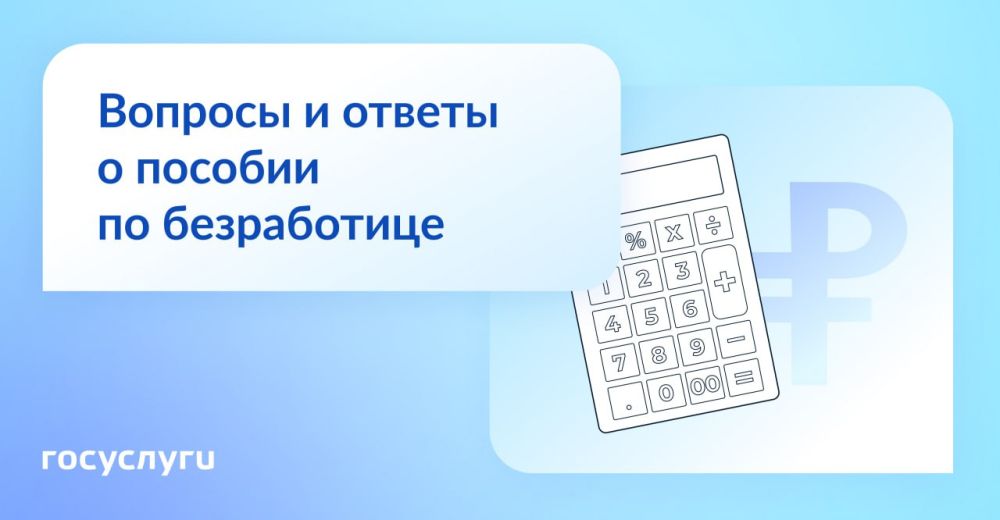 13 739 � 6 �������: ��� ����� ����� � ������� �� �����������