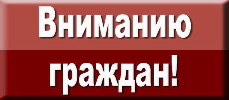�������������� ������ ����������� ������ ��� ����û ������� �� ������ ��������, ��� 23.10.2024�