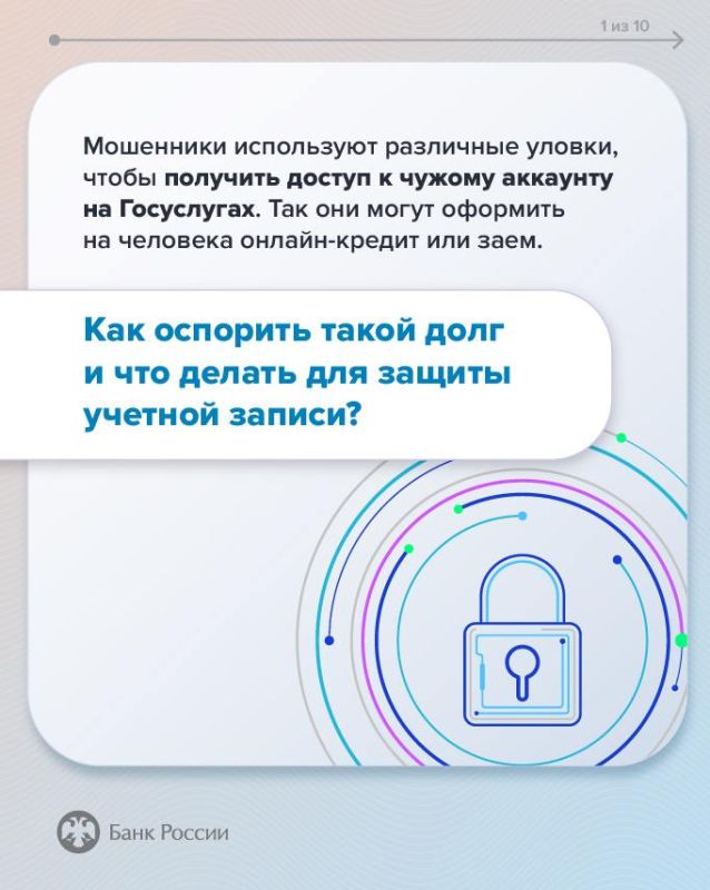 ��������� �������� �� ��� ��� ������: ��� ������?