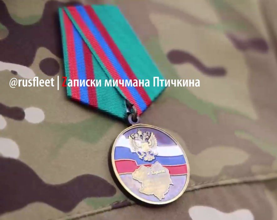 ����� �����: ������ "�� ������������� ����������� ������� � �������"