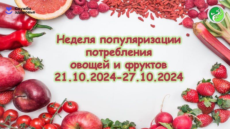 ����� � ������ ������ �������� ���� � ����� �������, ����������� ����� �� ������ �������� ��������� � ���������, �� � ������ ������� ����������� ������ ��������