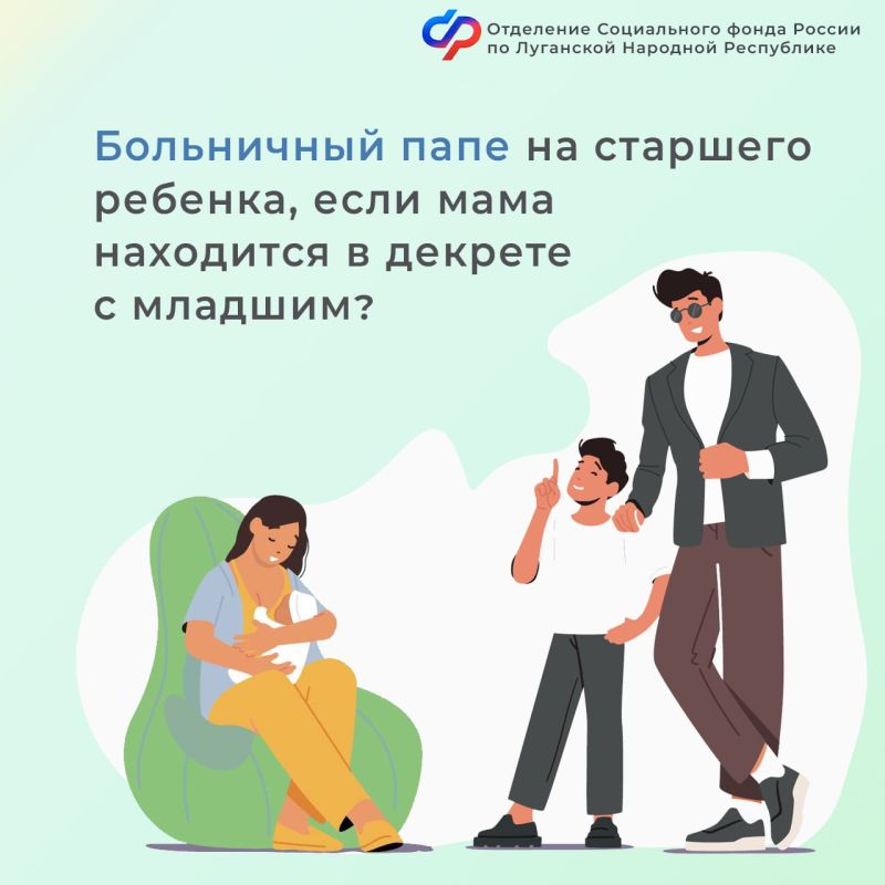 ����� �� ���� ���� �� ���������� �� ������� ��������, ���� ���� ��������� � ������� � �������?