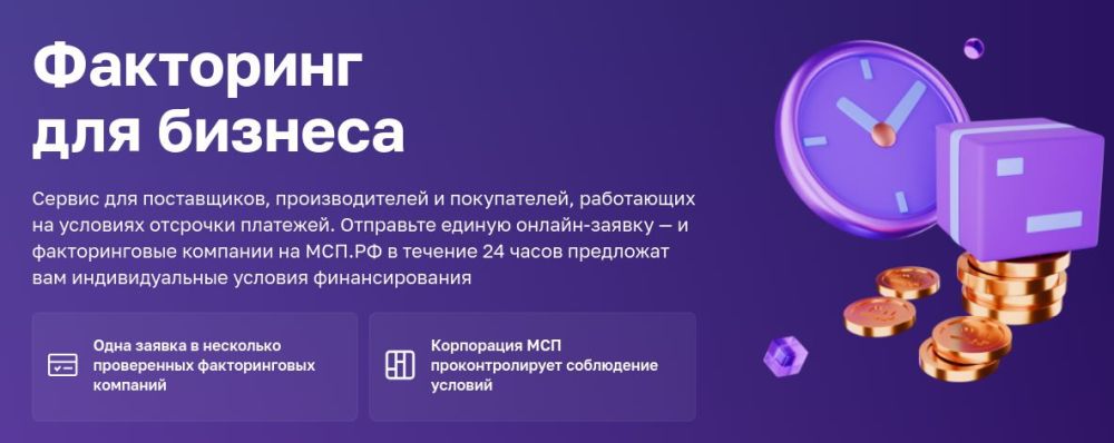 �� ��������� ���.�� ������� ����� ������ "��������� ��� �������"