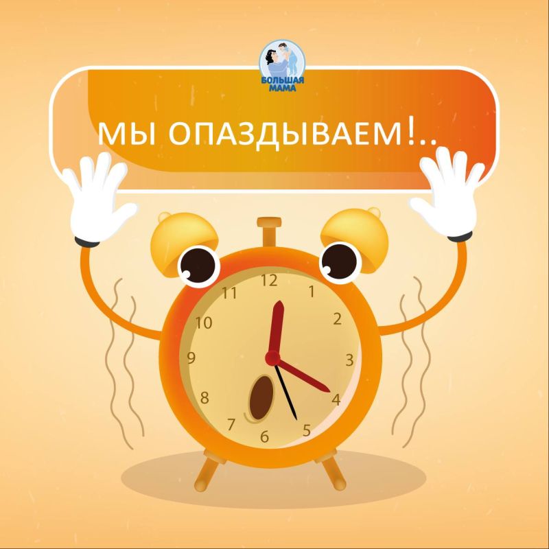 ������� ������� � ���� �� ����� ������� ��� �����